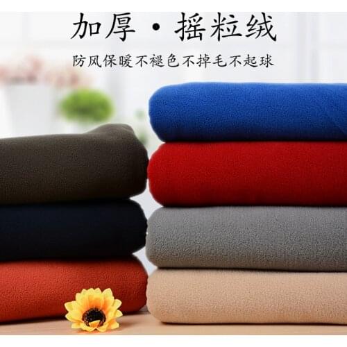 160cmx50cm Thick Warm Fleece Fabric Double-sided Coral Fleece Fabric Short Plush Clothing Blankets Jacket Coats Dolls DIY Fabric