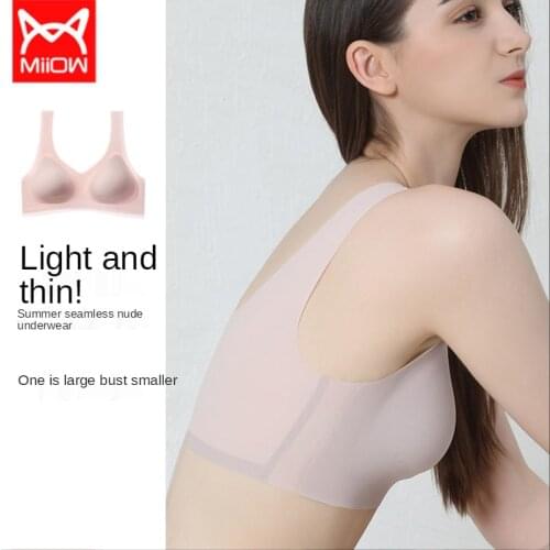 MiiOW Ultra-thin Underwear Womens Thin Section Big Breasts Small Seamless Bra Women Gathered No Steel Ring Nude Beauty Vest Bra