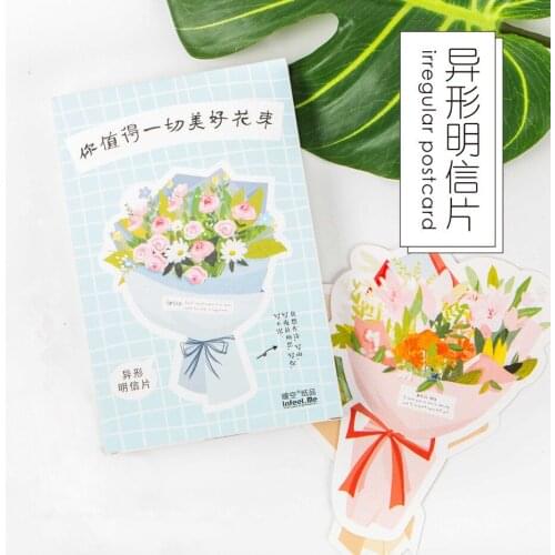 30sheets/LOT You Deserve Every Bouquet Postcard vintage Van Gogh Paintings postcards/Greeting Card/wish Card/Fashion Gift