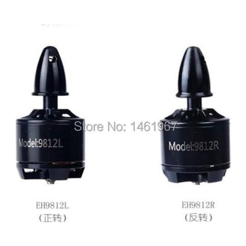 Ehang Ghost 2.0 Aerial Quadcopter Multi-rotor Aerial CW CCW Brushless motor