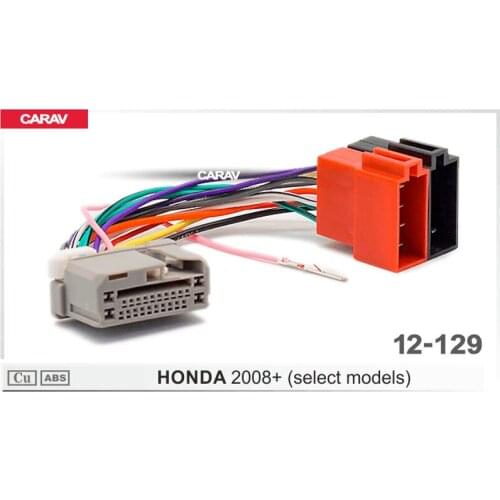CARAV 12-129 ISO Radio Adapter for HONDA 2008+ (select models) Wiring Harness Connector Lead Loom Cable Plug Adaptor Stereo
