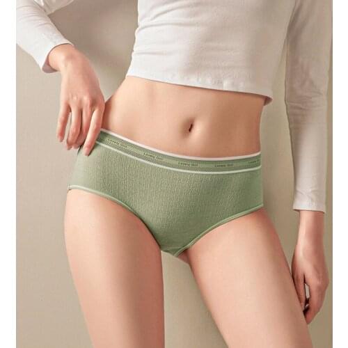 Women Cotton Underwear Seamless panties Solid Color Underpants Girls' Lingerie Briefs Sexy panty Female Breathable