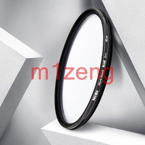 82 mm STREAK BLUE 2mm allure Anamorphic Lens Streaks Effect Circular lens Filter for canon nikon sony pentax fuji olympus camera