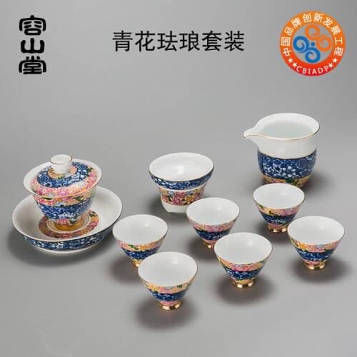 Rongshantang Shunda blue and white tea set household ceramic kungfu tea set teapot teacup teapot