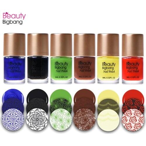 BeautyBigBang 8ml Green Nail Stamping Polish Printing Varnish Lacquer For Nail Art Stamping Plate Permanent Nail Polishes