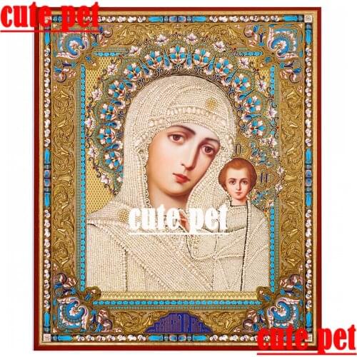 DIY Diamond Painting Virgin Mary and the Son 5D round square diamond embroidery full sets diamond painting mosaic icon puzzle
