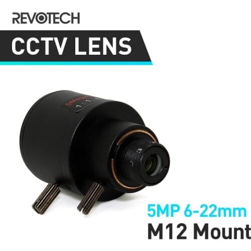 REVODATA Observation System Lenses