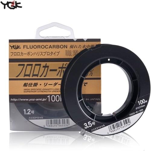Japan Imported YGK 100M 100% Super Strong True Fluorocarbon Fishing Line Carbon Line Front Wireway Transparent Monofilame