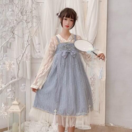 Chinese Hanfu Style Womens Lolita Dress Set: Flower Lace Inner Shirt & Suspender JSK Dress Veil Double Layers RuChun Style