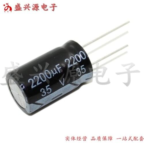 35v2200uf 35v brand new genuine aluminum electrolytic capacitor Specification: 13x25 16x25 25V 10000UF 18*35mm aluminum electrol