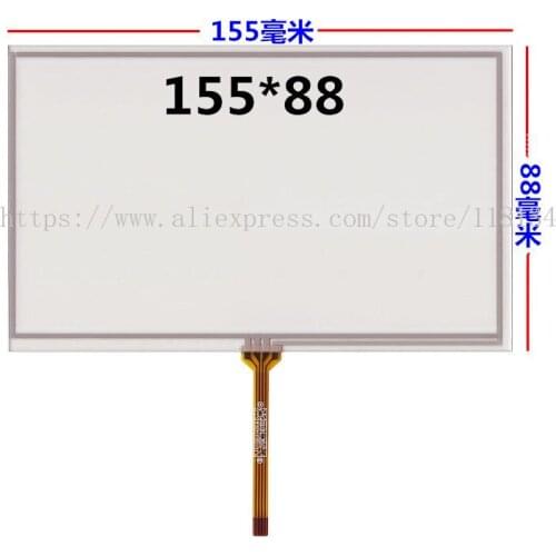 6.2 inch 4wire touch screen for HSD062IDW1 CLAA062LA01 digitizer panel glass 155mm*88mm