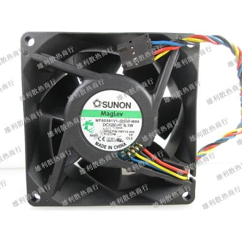 ADDA Free Delivery. Genuine MF80381V1-Q000-M99 12V 6.1W 8038 8CM fan 80x80x38mm