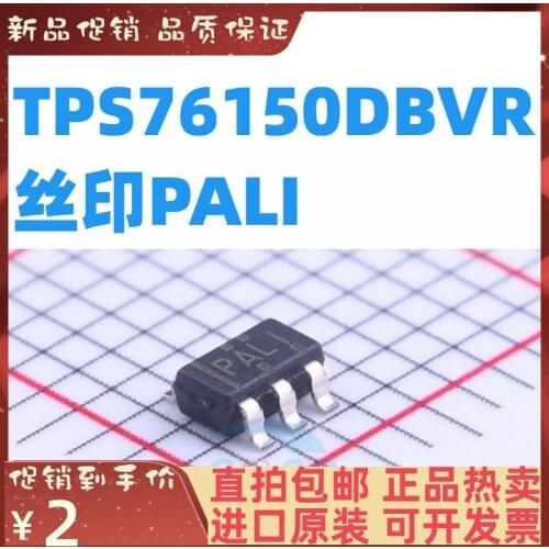 Free shipping TPS76150DBVR TPS76150 PALI (LDO) 10PCS