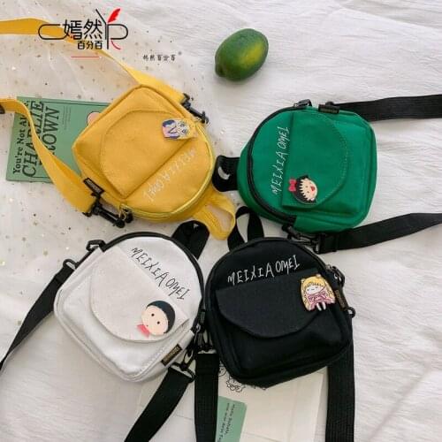 DaoMaiSoulmate Ladies Vertical Bags