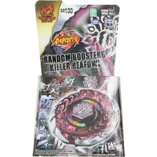 Evil Befall / Killer Beafowl Metal Masters 4D Spinning Top BB-100 Drop Shopping