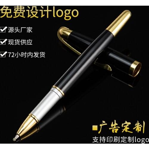Print your logo: 100pcs promotional metal pen; OEM metal writing pen; advertising signature pens; customized logo metal pens 197