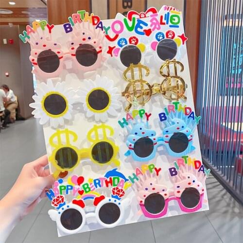 New Funny Glasses Child Happy Birthday Sunglasses Creative Party Props Cartoon Sun Glasse Cute Sunflower Ornaments Accessories