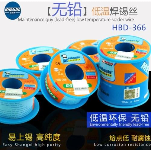 MECHANIC HBD 366 Soldering Wire Lead-Free Environmentally Friendly Low Temperature Soldering Bright And Full PCB Substrate