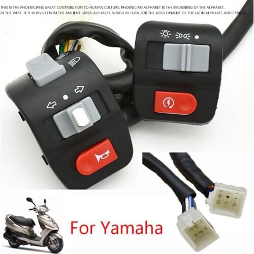 Motorcycle Switches Motorbike Horn Button Turn Signal Electric Fog Light Start Handlebar Controller Switch Left Right For Yamaha