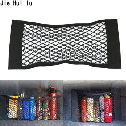 Car Trunk Storage Bag Nylon Mesh Nets Auto Back Rear Trunk Organizer Elastic String Luggage Net Holder Pocket Vehicle supplies