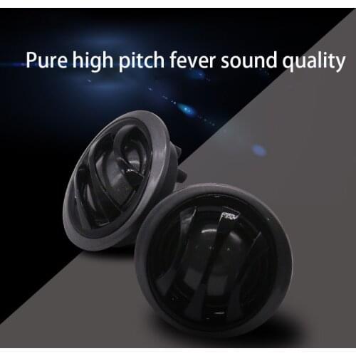 Silk film car tweeter pure tweeter enthusiast sound quality HIFINE tweeter HI520 metal tweeter modified car speaker