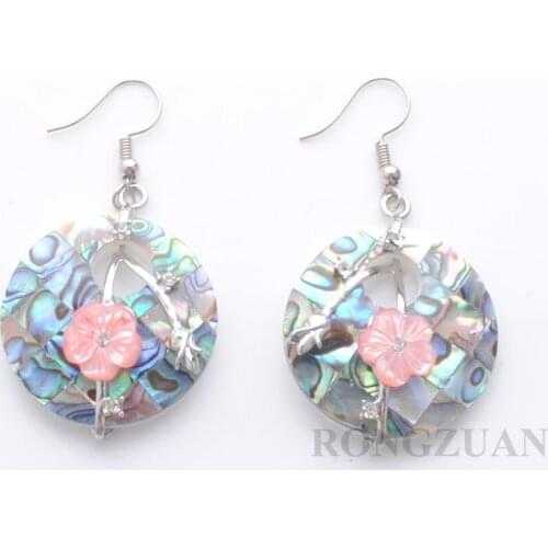 2Pairs Dangle Hook Flower Earrings for Women Jewelry Anniversary Gift Round Hollow Natural Abalone Shell Bead Earring TR3513