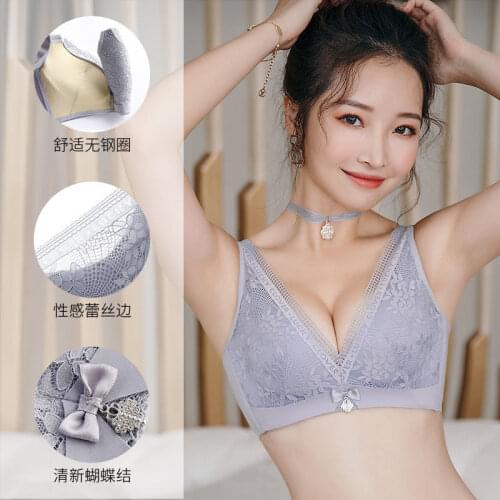 Underwear womens seamless bra without steel ring gathered and adjusted thin autumn and winter beauty back