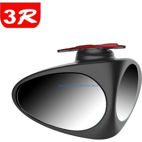 Car Rearview Mirror 360 Degree Adjustable Dual-Sides Rear View Mirror Automobile Accessories Grand Parking Assitant