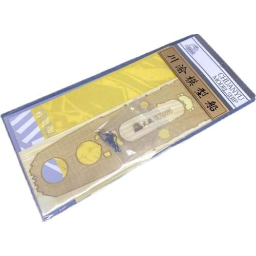 For Tamiya 31114 Musashi Battleship Model 1/700 Scale Wooden Deck Masking Sheet Anchor Chain