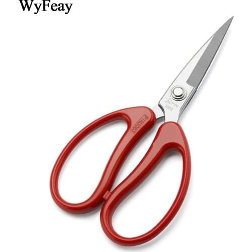 Stainless Steel Sewing Scissors Plastic Strong Civilian Shears Cutter Kitchen Embroidery Leather Fabric Household Scissors Tools