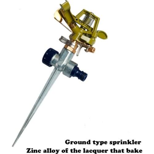 Irrigation sprinkler