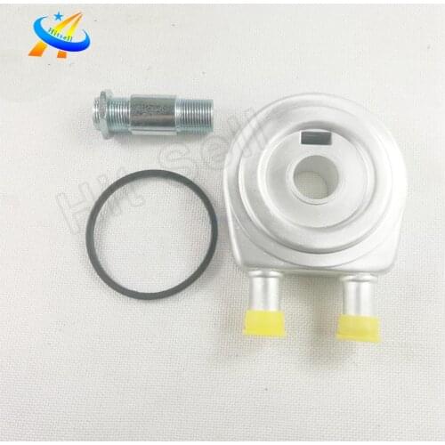 Engine Oil Cooler For RENAULT 19 I Box Cabriolet Chamade II 21 Clio 7700853915 7700114036