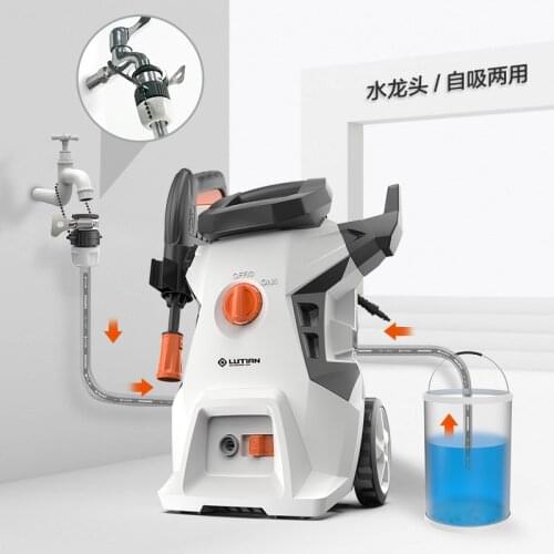 GUNDAM-G4B household high pressure washing machine portable car washer 220V 50Hz 1.5KW 110bar 9L/min vehicle floor wall cleaning