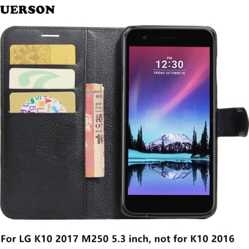 Capa For LG K10 2017 M250N M250 M250F X400 Case Cover 5.3 Inch Wallet Leather Phone Case For LG K 10 2017 (2017) Flip Luxury Bag
