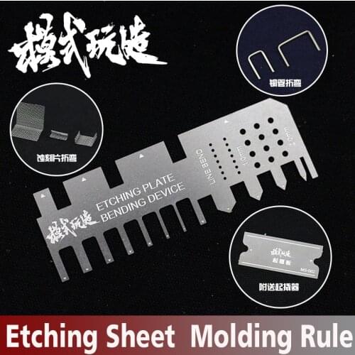 Hobby Etching Sheet Copper Tube Bending Molding Folding Tool Hand Pressure Type Auxiliary Ruler Model The Etched Chip Processing