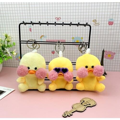 Stylish Net Red Hyaluronic acid Little yellow duck plush doll cute creative funny bag pendant keychain birthday christmase gift