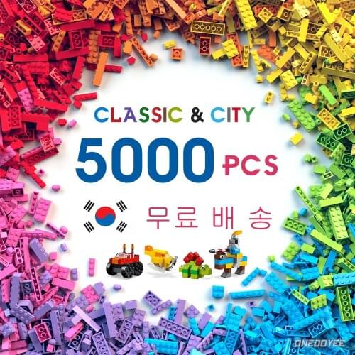 250-5000PCS Classic Building Blocks Compatible With All Major Brands DIY Colorful Bulk Bricks Model Figures For Boys Girls Kids