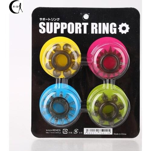 4Pcs Soft Rubber Beaded Penis Rings Delaying Ejaculation Cock Rings Lock Ejaculation Constriction Donuts Sex Rings For Men