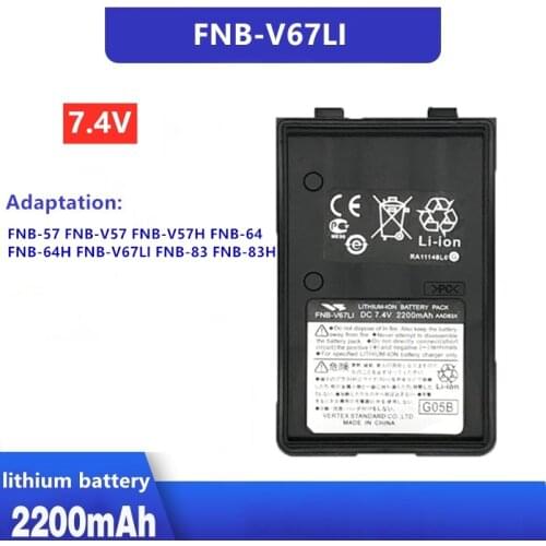 FNB-V67Li 2200mAh Li-ion battery for YAESU FT-250R FT-270R FT-60R HX-370S Vertex VX120 VX150 VX-160 VX180 VX-414 VX-424 VXA120