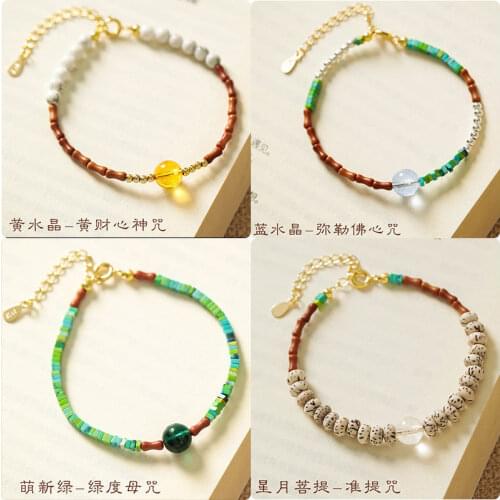 Парные браслеты Badu China At AliExpress