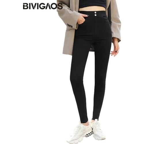 BIVIGAOS New Black Pencil Pants Leggings Womens Trousers Spring Autumn High Waist Stretch Jeggings Skinny Slim Jeans Leggings