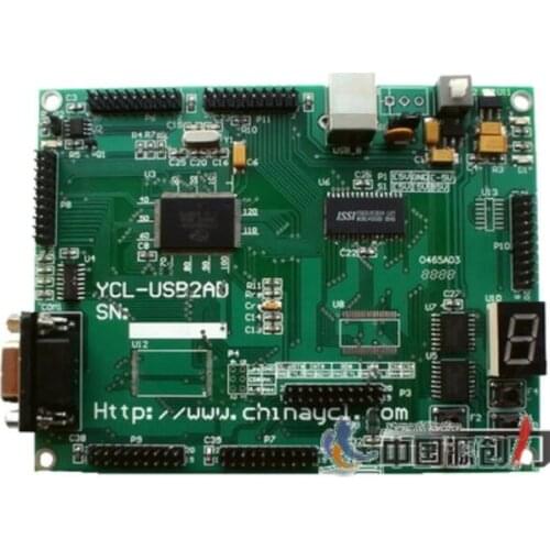 For EZ-USB FX2 CY7C68013A USB2.0 Development Board (Basic Edition)