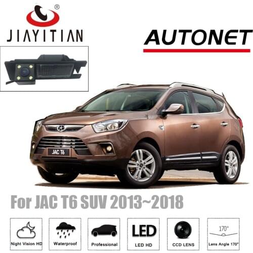 JiaYiTian rear view camera For JAC T6 SUV 13 14 15 16 17 18 CCD Night Vision Backup Camera Reverse Camera license plate camera