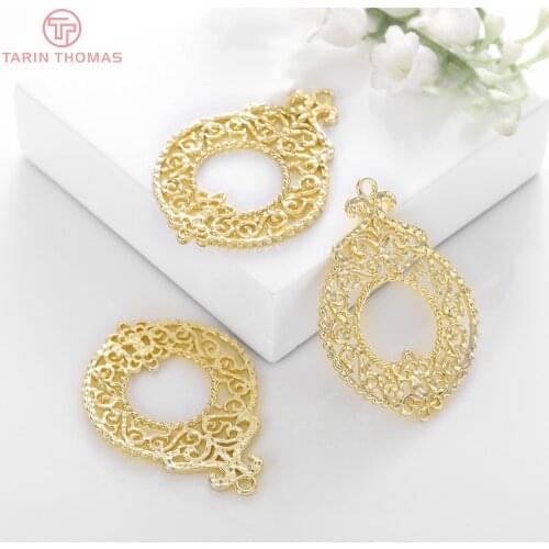 4PCS 27x37MM Hole 1.5MM 24K Gold Color Plated Brass Crown Charms Pendants High Quality Diy Jewelry Accessories
