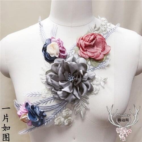 Sequin beaded 3D embroidery gray flowers lace patch Dress DIY T-shirt coat jean applique parche clothes hanfu decoration