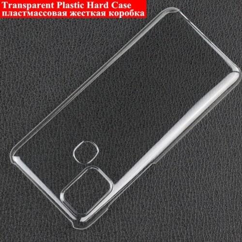Danebac Plastic Phone Cases