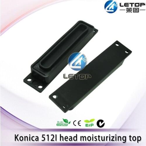 Large format machine konica 512I head black printer cover for moisture