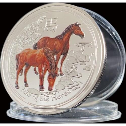 The YEAR Of Horse Silver Commemorative Metal Coin Elizabeth II Cute Animal