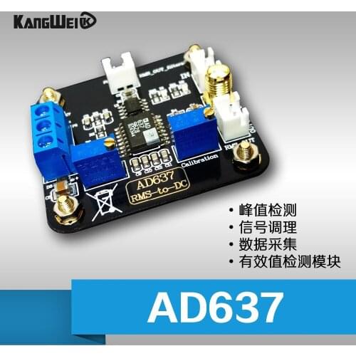 AD637 Module RMS Detection Module Peak Detection AC Signal Data Acquisition Peak Voltage