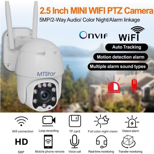 MTStar 5MP Security Camera WIFI Outdoor PTZ Speed Dome Wireless IP Camera 5X Zoom IR Network Surveillance P2P CAM